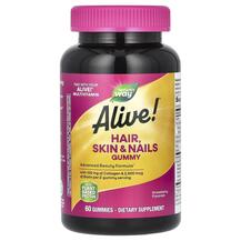 Alive! Hair Skin & Nails Жевательные Витамины