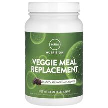 Veggie Meal Replacement Chocolate Mocha Заменитель