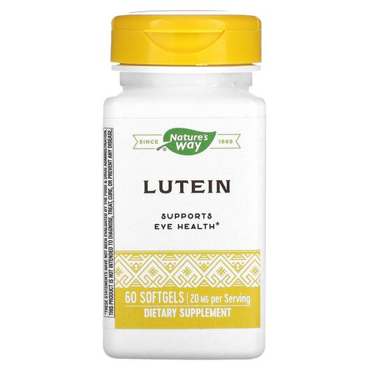 Основне фото товара Nature's Way, Lutein 20 mg, Лютеїн 20 мг, 60 капсул