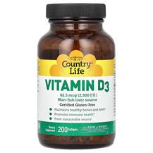 Vitamin D3 Витамин D3 2500 МЕ Country Life