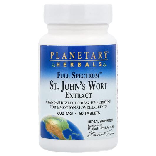 Основне фото товара Full Spectrum St. John's Wort Extract 600 mg, Звіробій, 60 т