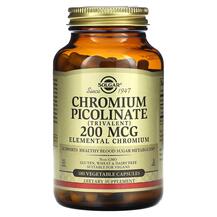 Chromium Picolinate 200 mcg Пиколинат Хрома 200 мкг Chromium Picolinate 200 mcg Пиколинат Хрома 200 мкг
