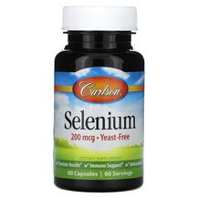 Selenium 200 mcg Селен Carlson 60 капсул