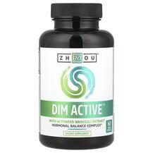 Дііндолілметан DIM Active Hormonal Balance Complex