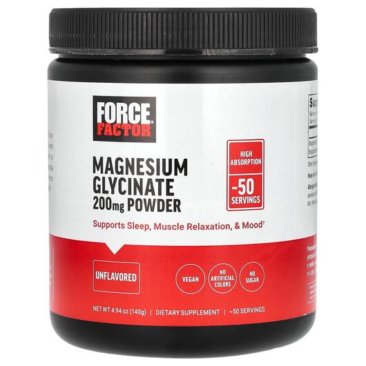 Основне фото товара Magnesium Glycinate Powder Unflavored, Гліцинат магнію, 140 г