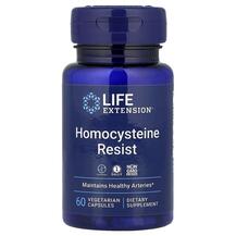 Homocysteine Resist Поддержка Гомоцистеина Life Homocysteine Resist Поддержка Гомоцистеина Life
