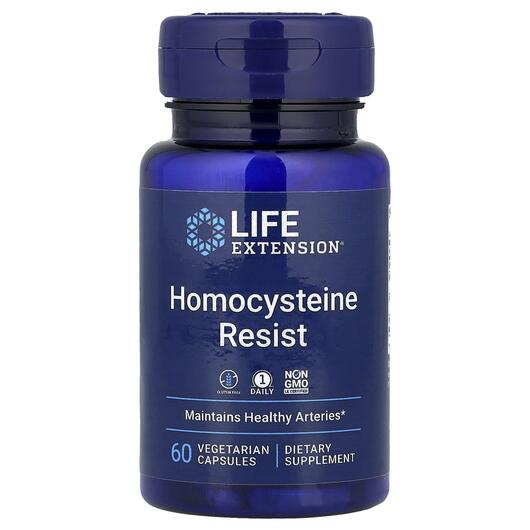 Основне фото товара Homocysteine Resist, Підтримка Гомоцистеїну, 60 капсул