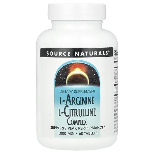 Основне фото товара L-Arginine L-Citrulline Complex, L-Аргінін, 60 таблеток