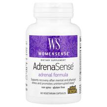 AdrenaSense Поддержка надпочечников Natural Factors