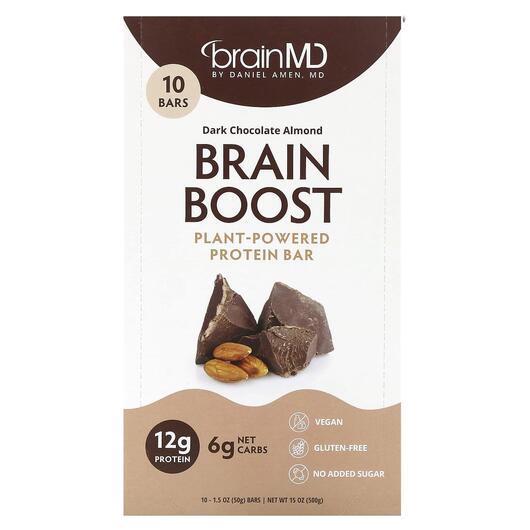 Основне фото товара Brain Boost Plant-Powered Protein Bar Dark Chocolate, Протеїн, 50