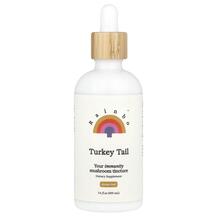 Turkey Tail Alcohol-Free Грибы Хвост Индейки Rainbo