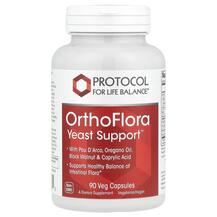 Підтримка Кандиди OrthoFlora Yeast Support Protocol