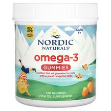 Nordic Omega-3 Gummies Tangerine Treats Омега