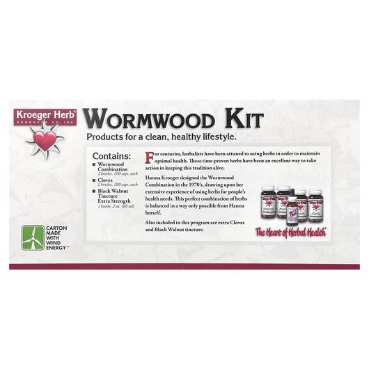Основне фото товара Kroeger Herb, Wormwood Kit, Полин, 5 баночок