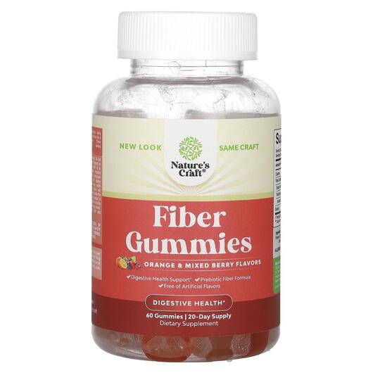 Основне фото товара Adult Fiber Gummies Orange and, Цукерки з клітковиною, 60 таблето