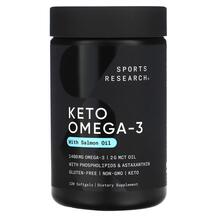 Кето Омега Keto Omega Sports Research 120 капсул