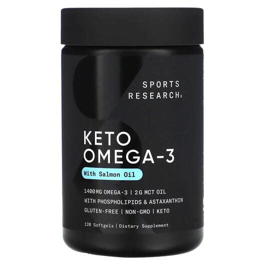 Основне фото товара Sports Research, Keto Omega, Кето Омега, 120 капсул