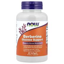 Берберин Berberine Glucose Support NOW 60 капсул