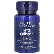 Коллаген 40 мг NT2 Collagen 40 mg Life Extension