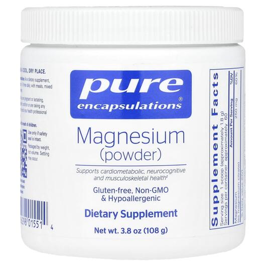 Основне фото товара Pure Encapsulations, Magnesium Powder, Магній, 107 г