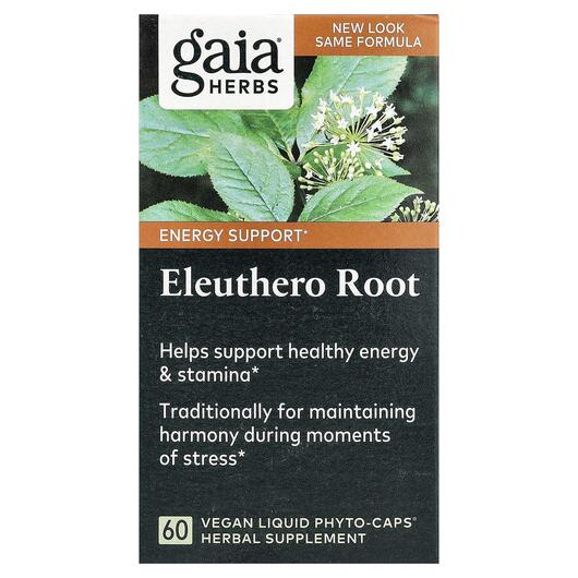 Основне фото товара Gaia Herbs, Eleuthero Root, Елеутеро, 60 капсул