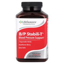 Кардіо комплекс B/P Stabili-T Blood Pressure Support