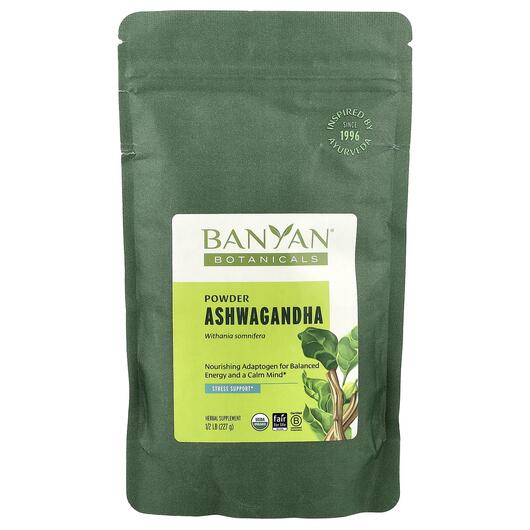 Основне фото товара Banyan Botanicals, Ashwagandha Powder 0.5, Ашваганда, 227 г