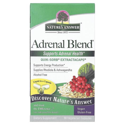 Основне фото товара Nature's Answer, Adrenal Blend, Підтримка наднирників, 90 ка