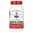 Фото товару Quick Colon Formula, Детоксикація кишечника 485 мг, 100 капсул
