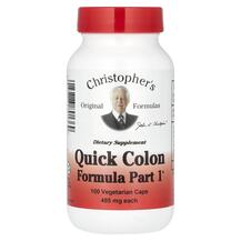 Детоксикація кишечника 485 мг Quick Colon Formula Детоксикація кишечника 485 мг Quick Colon Formula