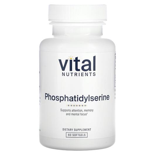 Основне фото товара Phosphatidylserine Sharp-PS 150 mg, Фосфатидилсерин, 60 капсул