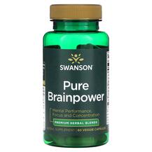 Підтримка мозку Pure Brainpower Swanson 60 капсул