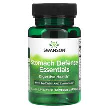 Stomach Defense Essentials Поддержка кишечника