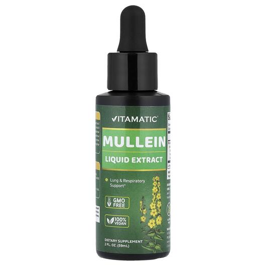 Основное фото товара Экстракт Листьев Коровяка, Mullein Liquid Extract, 59 мл