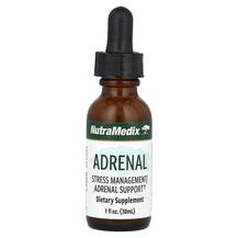 Підтримка наднирників Adrenal Stress Support 30 мл