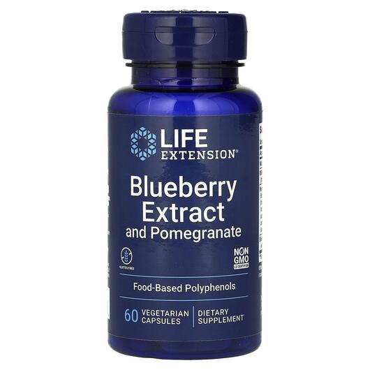 Основне фото товара Blueberry Extract with Pomegranate, Лохина з Гранатом, 60 капсул