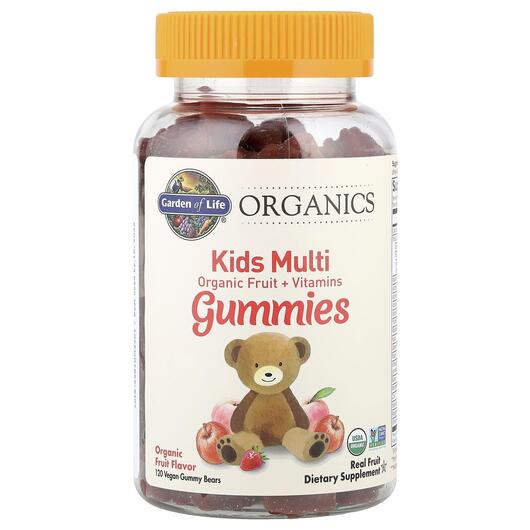 Основне фото товара Kids Multi Gummies, Жувальні вітаміни для дітей, 120 цукерок