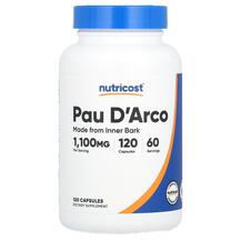 Пау Д'арко Pau D'Arco 1100 mg Nutricost 120 капсул
