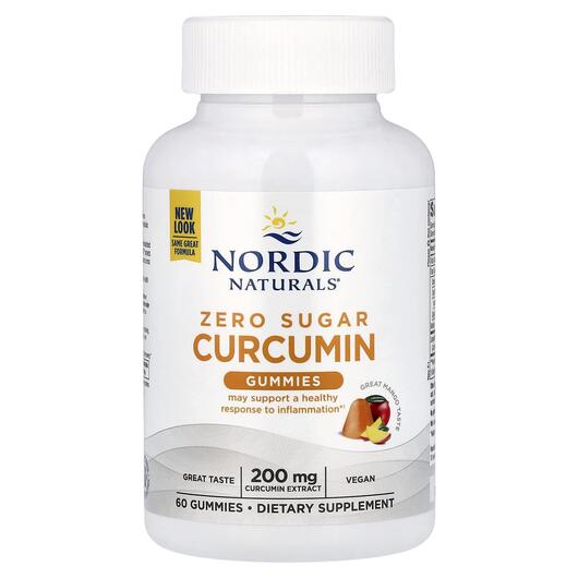 Основне фото товара Curcumin Gummies Mango 100 mg, Куркумін, 60 таблеток