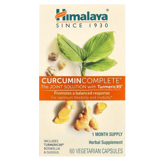 Основне фото товара Curcumin Complete The Joint Solution, Підтримка суглобів, 60 капс