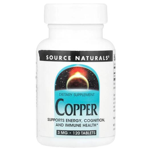 Основне фото товара Source Naturals, Copper 3 mg, Мідь, 120 таблеток