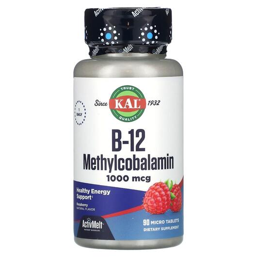 Основне фото товара B-12 Methylcobalamin Raspberry 1000, Метилкобаламін B12, 90 табле