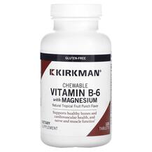 Магній B6 Chewable Vitamin B6 with Magnesium Kirkman