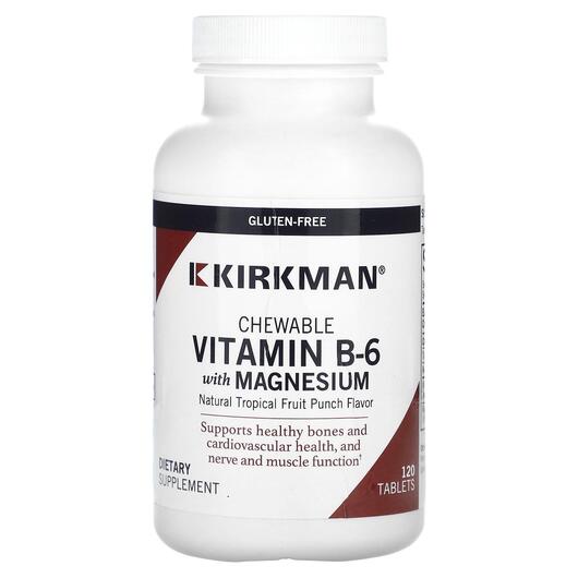 Основне фото товара Chewable Vitamin B6 with Magnesium, Магній B6, 120 таблеток