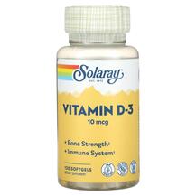 Vitamin D-3 10 mcg Витамин D3 Холекальциферол