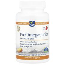 ProOmega Junior Омега для подростков Nordic Naturals