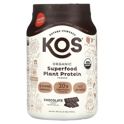Основне фото товара Organic Plant Protein Chocolate 2, Органічний Протеїн, 1170 г