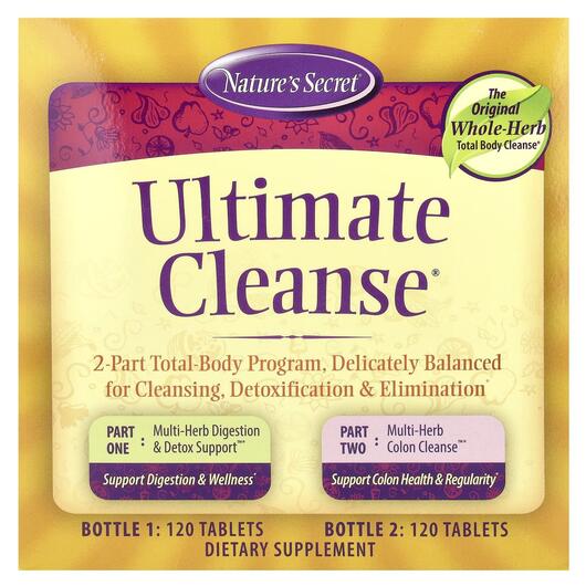 Основне фото товара Ultimate Cleanse 2 Part Total-Body, Детокс та очищення, 120 Table