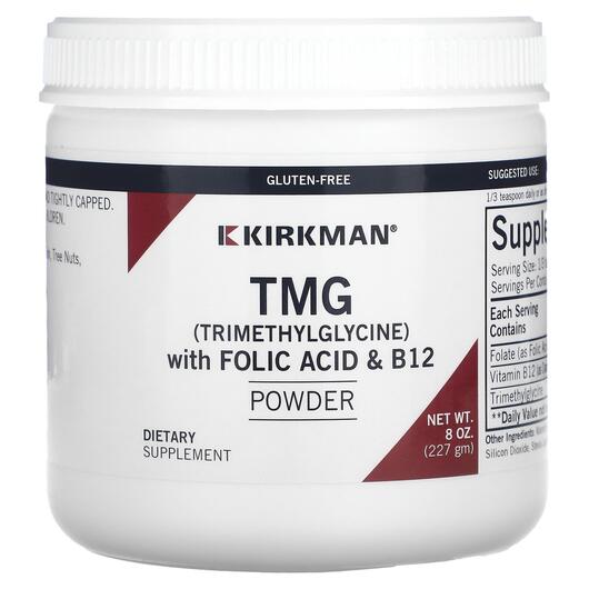 Основне фото товара TMG Trimethylglycine with Folic Acid, Триметилгліцин, 227 г