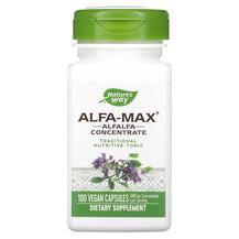 Люцерна 525 мг Альфа-Макс Alfa-Max 525 mg Nature's
